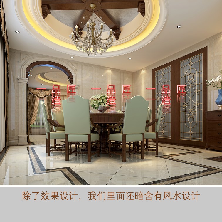 美式別墅室內(nèi)裝修創(chuàng)意全案設(shè)計(jì)師效果圖紙軟裝純?cè)O(shè)計(jì)服務(wù)私人訂制